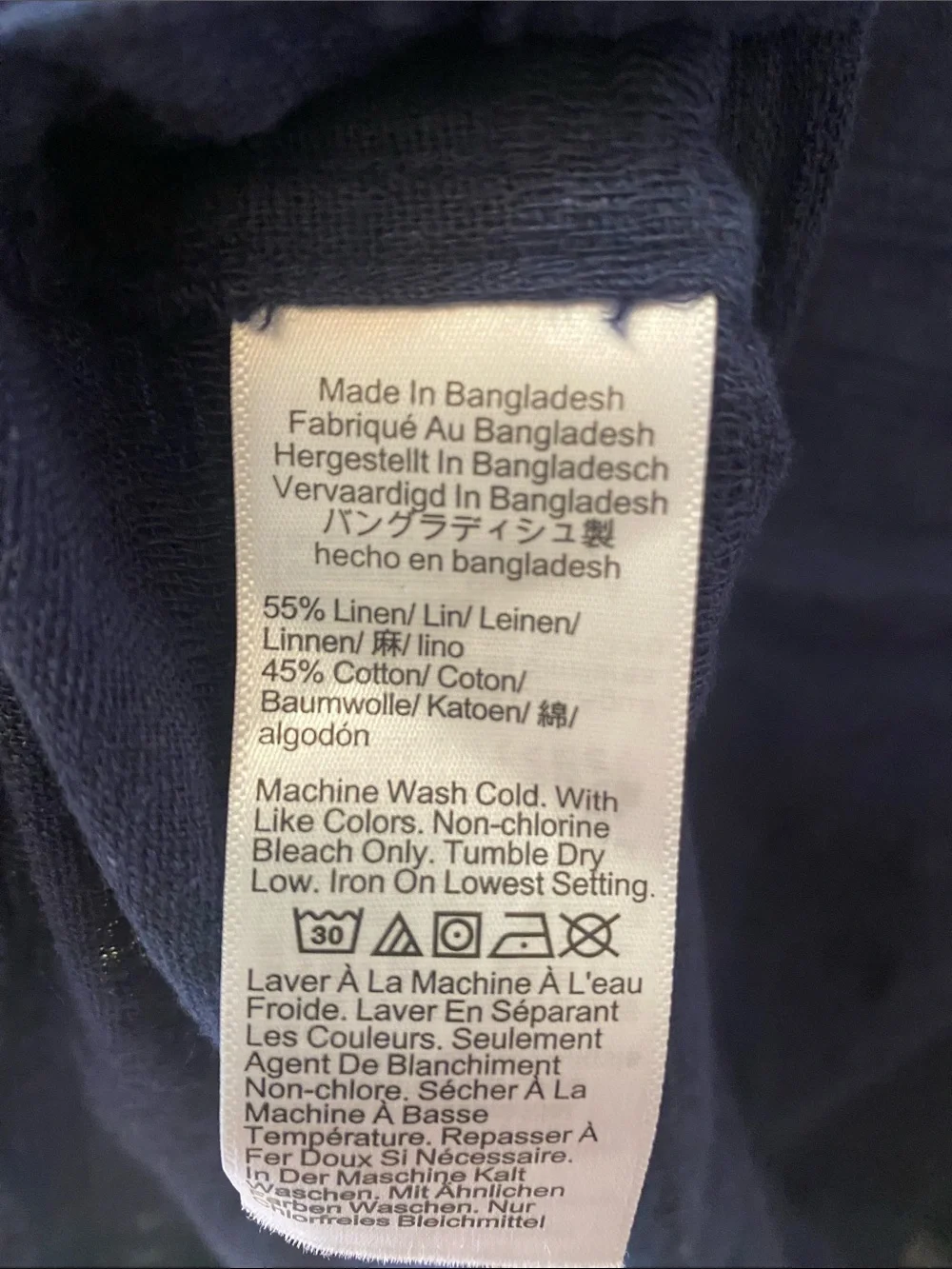 J. Crew Textured Camp Shirt